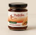 Chicken Pickle 200gm